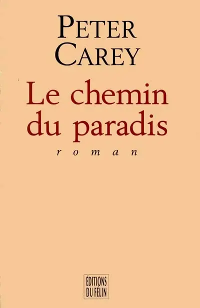 Le chemin du paradis