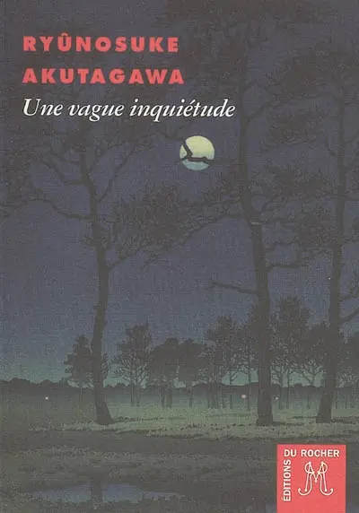 Une vague inquiétude