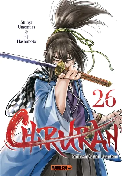 Chiruran : Shinsen Gumi requiem. Vol. 26
