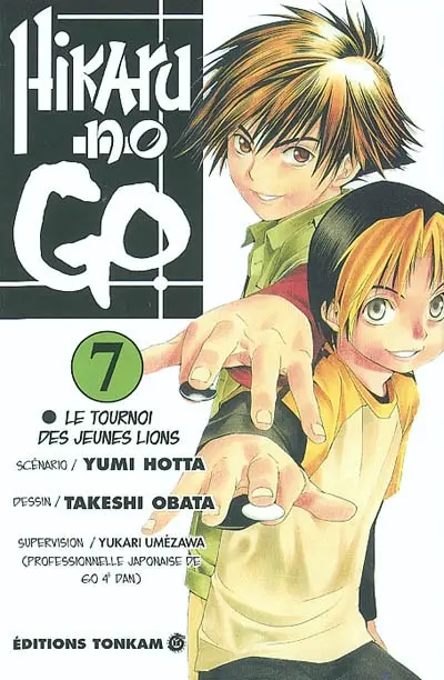Hikaru no go. Vol. 7. Le tournoi des jeunes lions