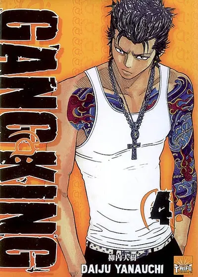 Gangking. Vol. 4