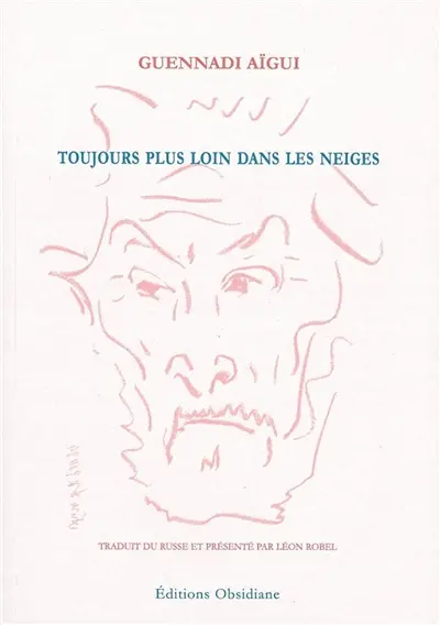 Toujours plus loin dans les neiges