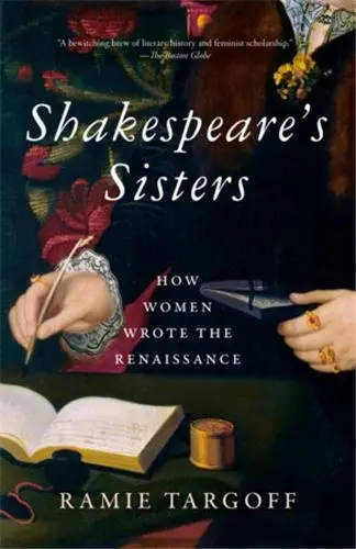 Shakespeare´s Sisters