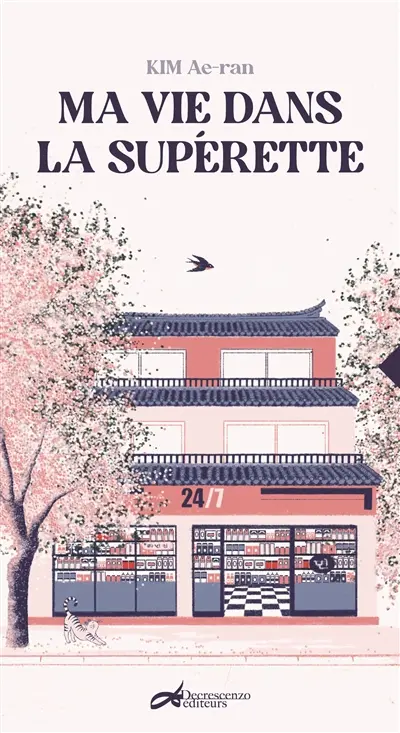 Ma vie dans la superette