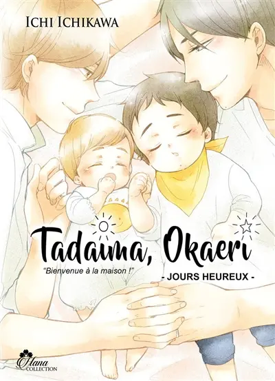 Tadaima, Okaeri. Vol. 2