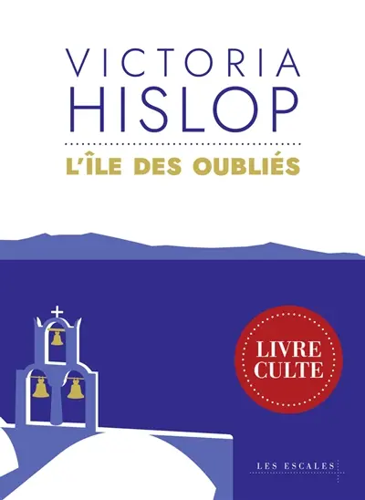 L'île des oubliés