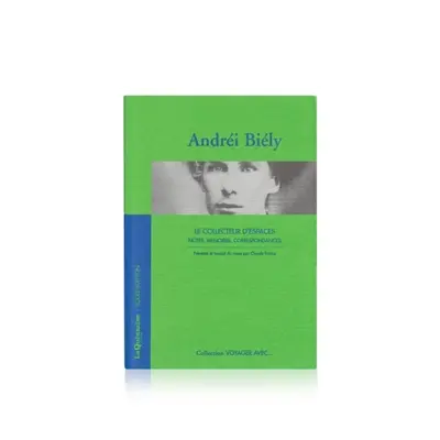 Le collecteur d'espaces