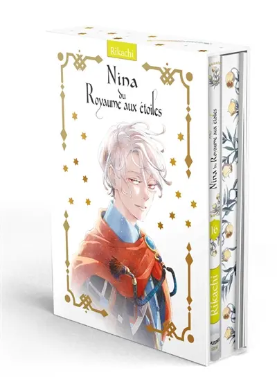 Nina du royaume des étoiles : tome 16 : coffret collector