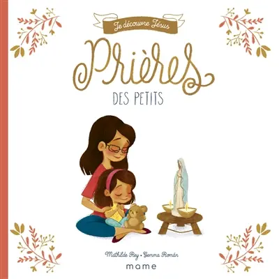 Prières des petits