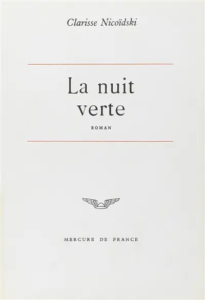 La Nuit verte