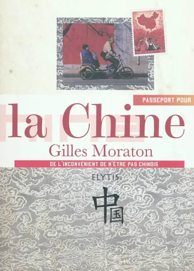 Passeport pour la Chine : de l'inconvénient de n'être pas Chinois