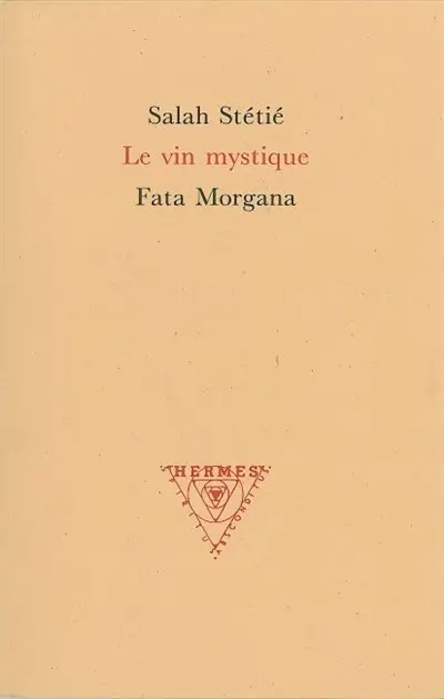 Le vin mystique. Al-Khamriya