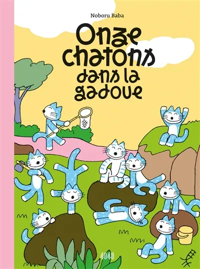 Onze chatons. Onze chatons dans la gadoue