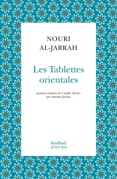 Les tablettes orientales