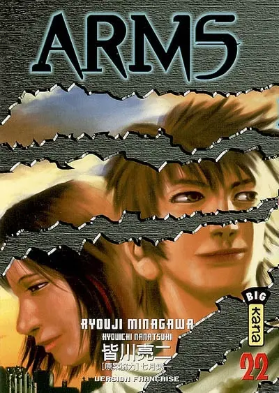 Arms. Vol. 22