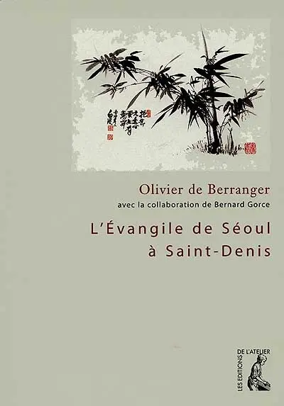 L'Evangile de Séoul à Saint-Denis