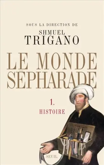 Le monde sépharade