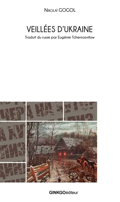 Veillées d'Ukraine : 1832