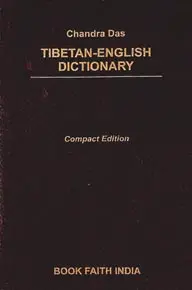Tibetan-English dictionary