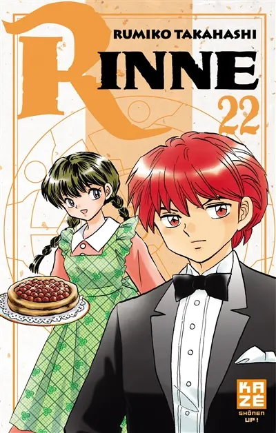 Rinne. Vol. 22