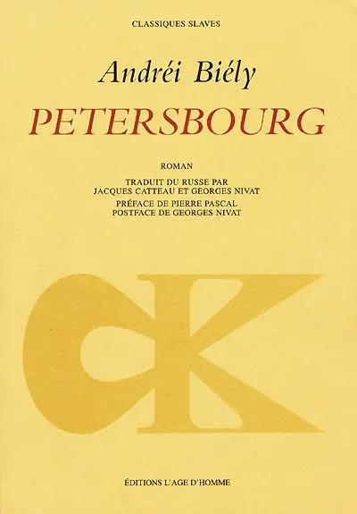Pétersbourg