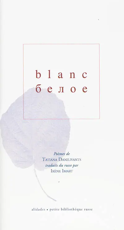 Blanc : poèmes
