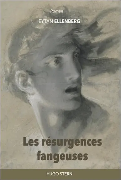 Les résurgences fangeuses