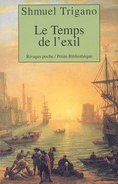 Le temps de l'exil