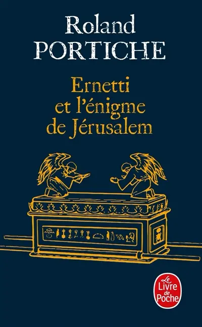 Ernetti et l'énigme de Jérusalem