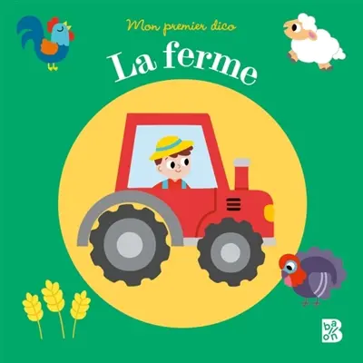 La ferme