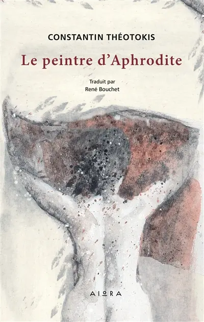 LE PEINTRE D’APHRODITE