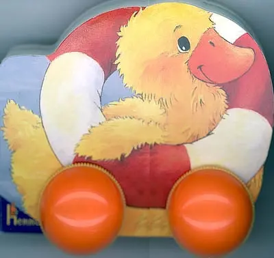 En avant, petit canard !