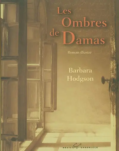 Les ombres de Damas