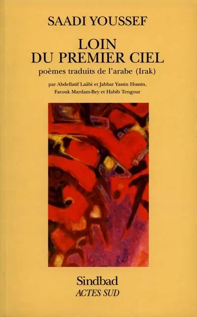 Loin du premier ciel