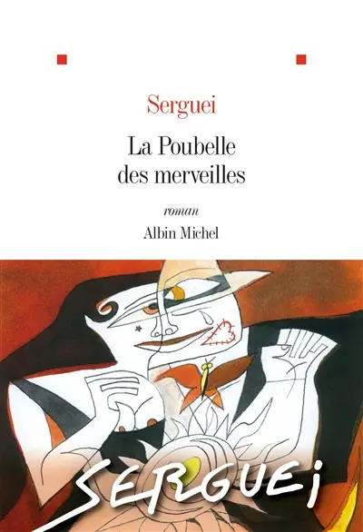 La poubelle des merveilles