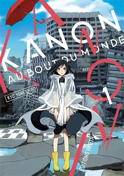 Kanon au bout du monde. Vol. 1
