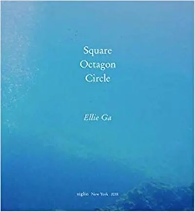 Ellie Ga Square Octagon Circle