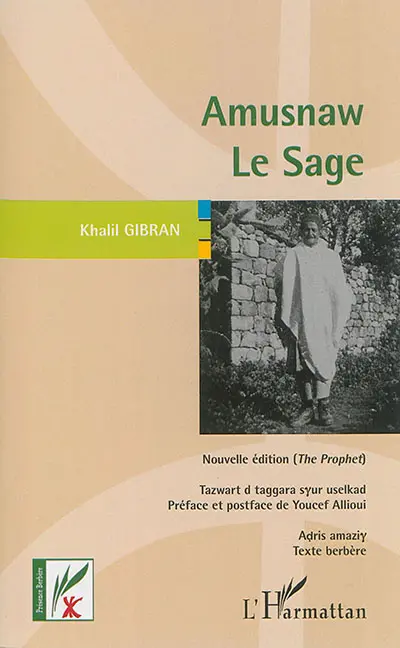 Amsayer. Le sage