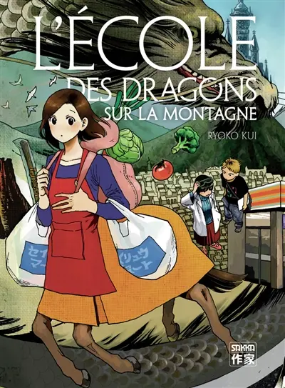 L'école des dragons sur la montagne