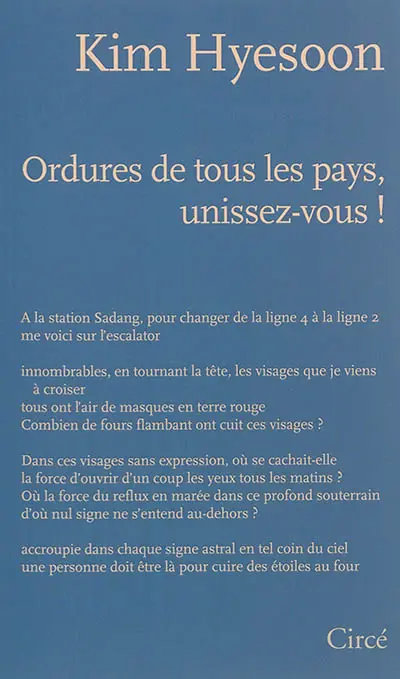 Ordures de tous les pays, unissez-vous !