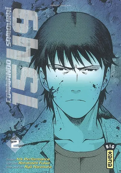 Commando samouraï 1549. Vol. 2