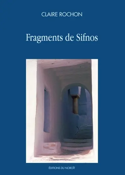 Fragments de Sifnos