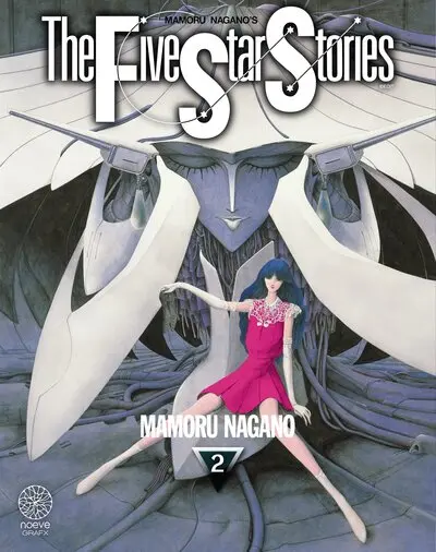 The five star stories. Vol. 2