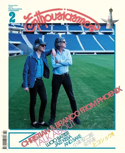 Enthousiasmos, n° 2. Christian & Branco from Phoenix