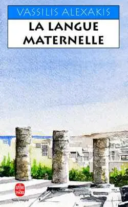 La langue maternelle