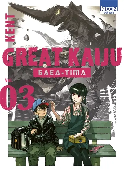 Great kaiju Gaea-Tima. Vol. 3