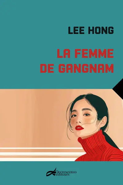 La femme de Gangnam