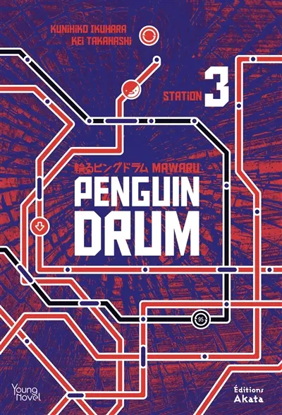 Mawaru penguin-drum. Vol. 3