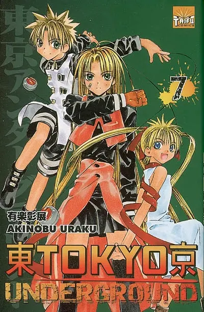 Tokyo underground. Vol. 7