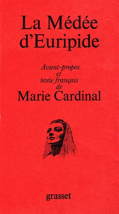La Médée d'Euripide